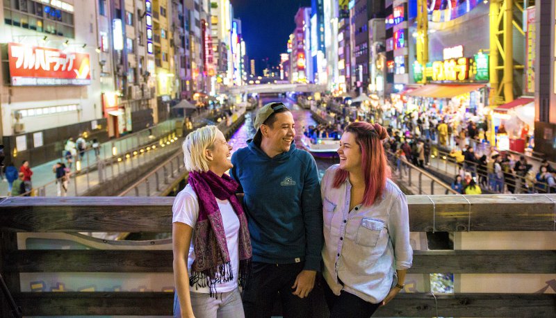 Japan Day 1 Meet The Group Tokyo